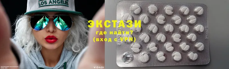 наркота  Билибино  shop телеграм  Ecstasy Punisher 