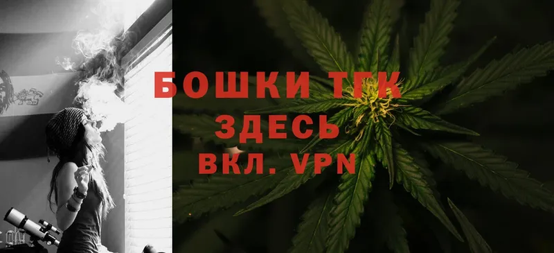 Марихуана Ganja  Билибино 